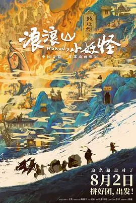 蜜臀在线一区