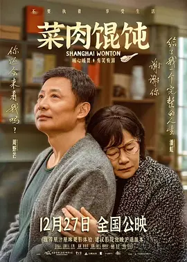 中文字幕色av一区二区三区