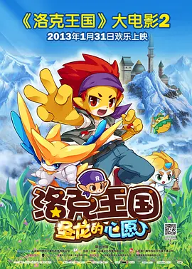 蜜臀在线一区